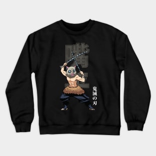 Inosuke Crewneck Sweatshirt